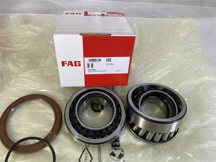 FAG 566426 H195 581079 581079 AA - Heavy Truck Wheel Bearing