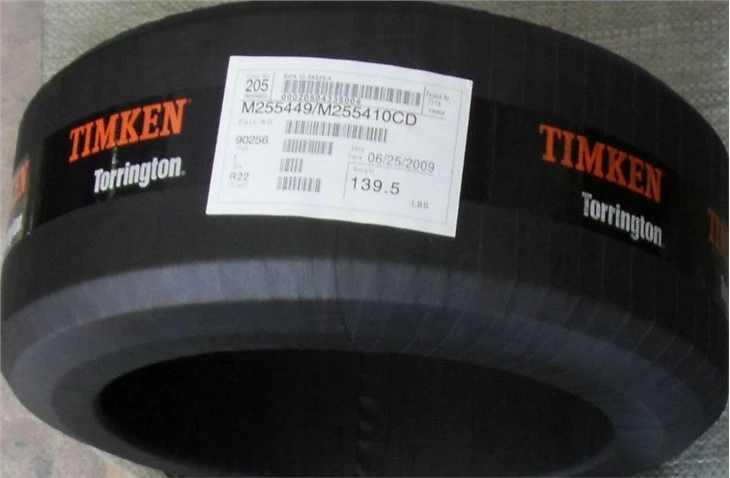 M255449/M255410CD - Tapered Roller Bearings